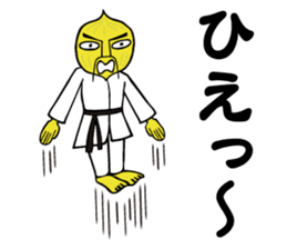 Chop Chop Master Onion Vol.1 sticker #7378306