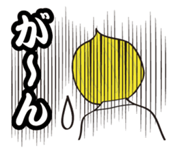 Chop Chop Master Onion Vol.1 sticker #7378307