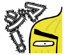 Chop Chop Master Onion Vol.1 sticker #7378309