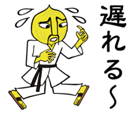 Chop Chop Master Onion Vol.1 sticker #7378312