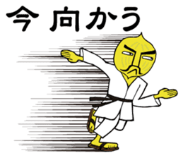 Chop Chop Master Onion Vol.1 sticker #7378314