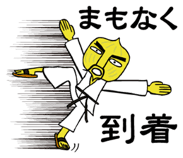 Chop Chop Master Onion Vol.1 sticker #7378315