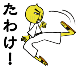 Chop Chop Master Onion Vol.1 sticker #7378318