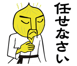 Chop Chop Master Onion Vol.1 sticker #7378319