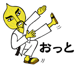 Chop Chop Master Onion Vol.1 sticker #7378320