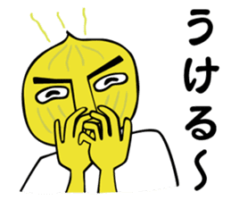 Chop Chop Master Onion Vol.1 sticker #7378321