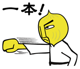 Chop Chop Master Onion Vol.1 sticker #7378322