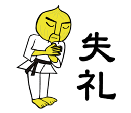 Chop Chop Master Onion Vol.1 sticker #7378330