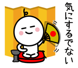 The SAMURAI Vol.3 sticker #7378415