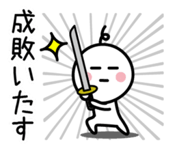 The SAMURAI Vol.3 sticker #7378424