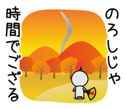 The SAMURAI Vol.3 sticker #7378429