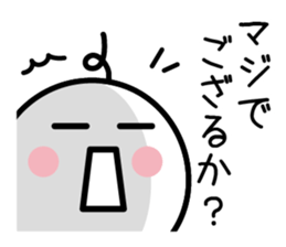 The SAMURAI Vol.3 sticker #7378433