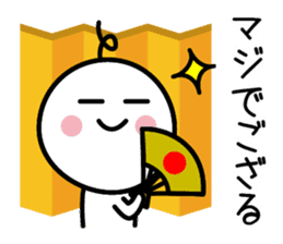 The SAMURAI Vol.3 sticker #7378434