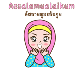 Hijab Girl 2 sticker #7378452