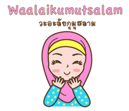 Hijab Girl 2 sticker #7378453