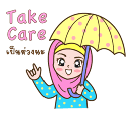 Hijab Girl 2 sticker #7378457