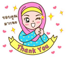 Hijab Girl 2 sticker #7378458