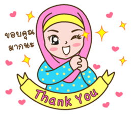 Hijab Girl 2 sticker #7378458