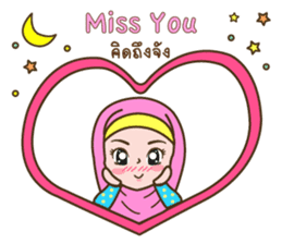 Hijab Girl 2 sticker #7378459