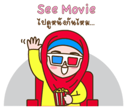 Hijab Girl 2 sticker #7378460