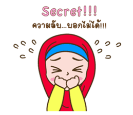 Hijab Girl 2 sticker #7378463