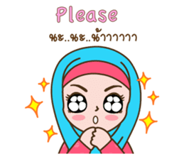 Hijab Girl 2 sticker #7378469