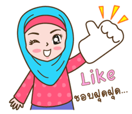 Hijab Girl 2 sticker #7378470