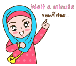 Hijab Girl 2 sticker #7378473
