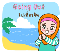 Hijab Girl 2 sticker #7378477