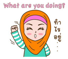 Hijab Girl 2 sticker #7378479