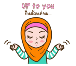 Hijab Girl 2 sticker #7378481