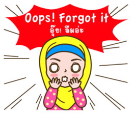 Hijab Girl 2 sticker #7378488