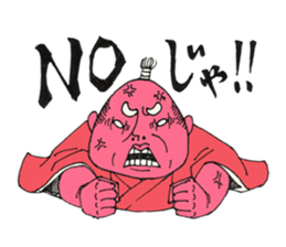 Japanese style sticker #7378494