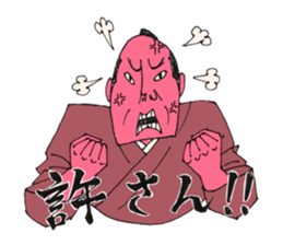 Japanese style sticker #7378502