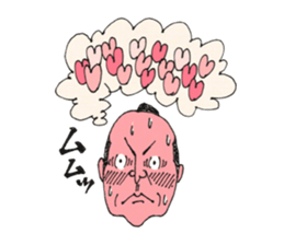 Japanese style sticker #7378508