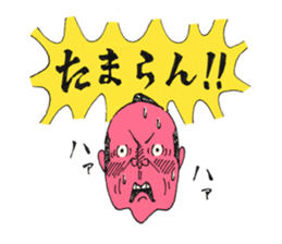 Japanese style sticker #7378511