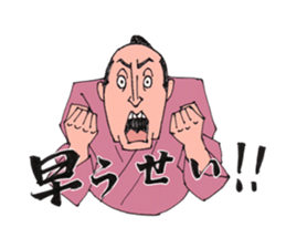 Japanese style sticker #7378512