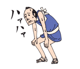 Japanese style sticker #7378515