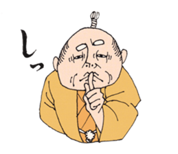 Japanese style sticker #7378522