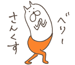 The cat in tights sticker #7378577