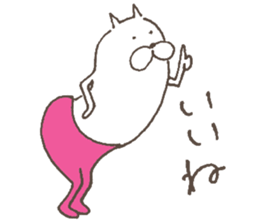 The cat in tights sticker #7378579