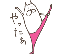 The cat in tights sticker #7378581