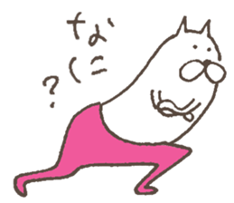 The cat in tights sticker #7378590