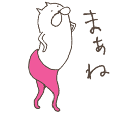 The cat in tights sticker #7378606