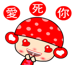 love fairy sticker #7378655