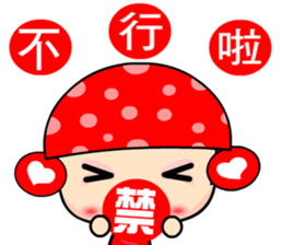 love fairy sticker #7378656