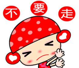 love fairy sticker #7378660