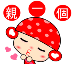 love fairy sticker #7378664