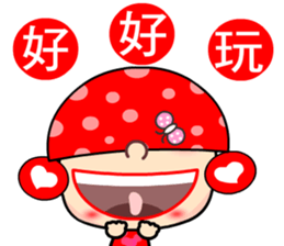 love fairy sticker #7378676