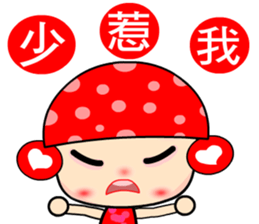 love fairy sticker #7378677